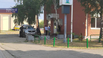 gradjani mitrovica