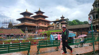 Nepal