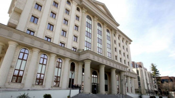 Osnovni krivični sud u Skoplju