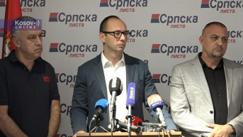 Srpska lista