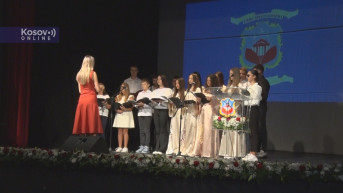 Sečana akademija