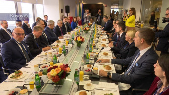 Đurić na skupu ""Prijatelji Zapadnog Balkana"