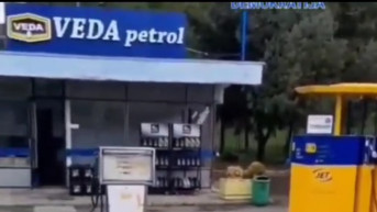 Benzinska pumpa Veda Petrol u Zubinom Potoku