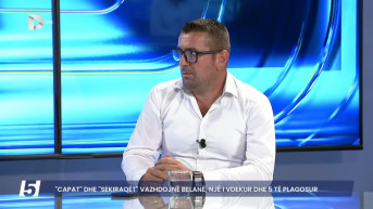 Visar Rrecaj