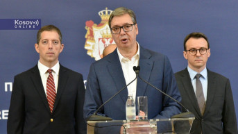 Vučić Vučić