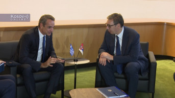 Vučić i Micotakis