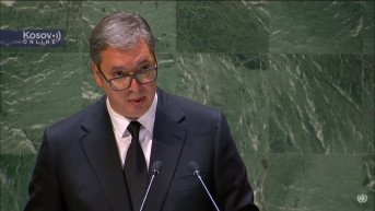 Vucic na GSUN