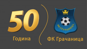 Izložba 50 godina fudbalskog kluba Gračanica