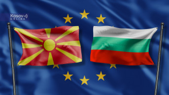 Severna Makedonija Bugarska zastave.jpg