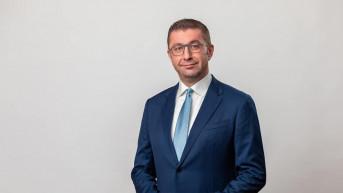Hristijan Mickoski