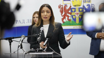 Adrijana Mesarović 