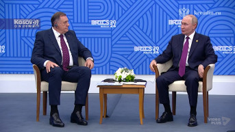 Dodik i Putin
