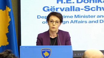 Donika Gervala Donika Gervala