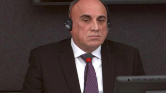 Fadilj Geci