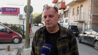 Grdžaljiu