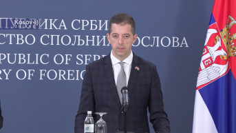 Marko Đurić