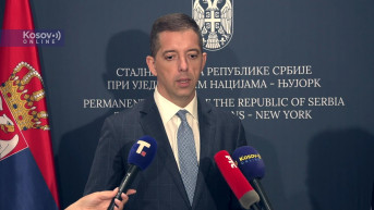 Marko Đurić