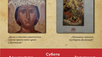 Promocija knjiga Milorada Savića