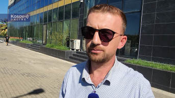 Skerđan Dulji