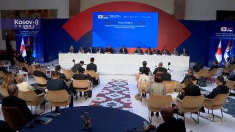 Srpsko-japanski poslovni forum