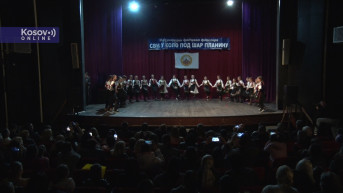 U Štrpcu održan Međunarodni festival folklora "Svi u kolo pod Šar planinu"