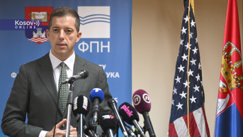 marko đurić "Centar za studije Sjedinjenih Američkih Država - Prvih dvadeset godina postojanja"