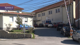 Dom zdravlja Štrpce
