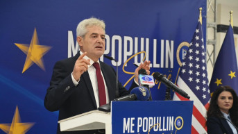 Ali Ahmeti