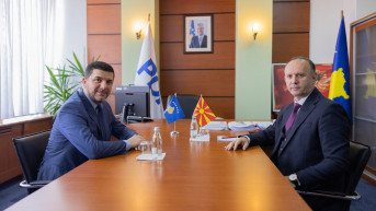 Afrim Gaši i Memlji Krasnići