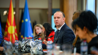 Afrim Gaši