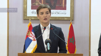 Ana Brnabić Ana Brnabić
