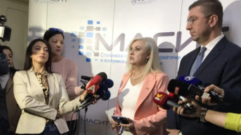 Aneta Antova Peševa