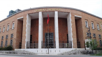 Banka Albanije