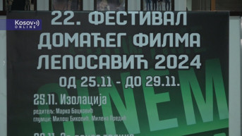 Festival domaćeg filma u Leposaviću