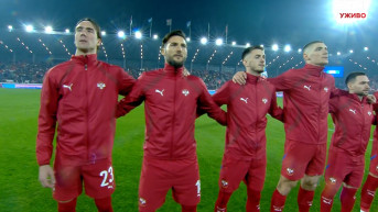 Srbija, reprezentacija fudbal