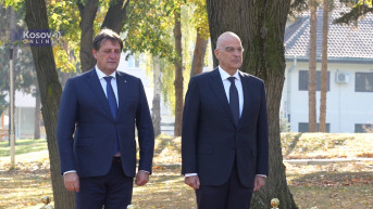 Gašić i Dendijas
