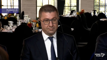 Hristijan Mickoski