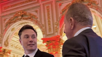 Illon Mask i Bedžet Pacoli