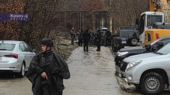 Kosovska policija