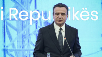 Kurti na obeležavanju 20 godina od uspostavljanja Regulatornog organa za elektronske i poštanske komunikacije Kosova Kurti na obeležavanju 20 godina od uspostavljanja Regulatornog organa za elektronske i poštanske komunikacije Kosova