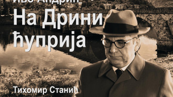 Na Drini ćuprija