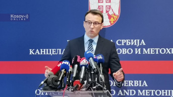 Petar Petković Petar petković