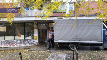 Akcija Kosovske agencije za privatizaciju 