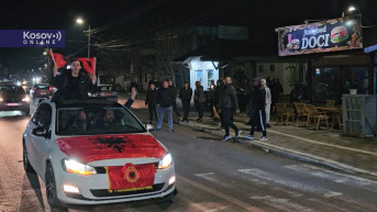 Provokacija