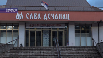 sava decanac