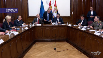 Sednica Saveta za nacionalnu bezbednost