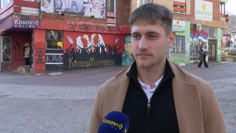 Aleksandar Šljuka 