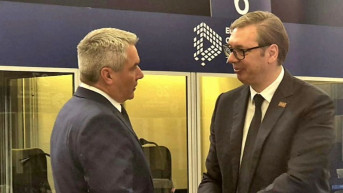 Vučić i Nehamer