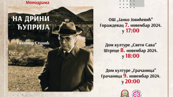 Tihomir Stanić monodrama Tihomir Stanić monodrama