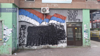 Uništeni mural u Severnoj Mitrovici